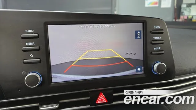 Hyundai Avante 2022
