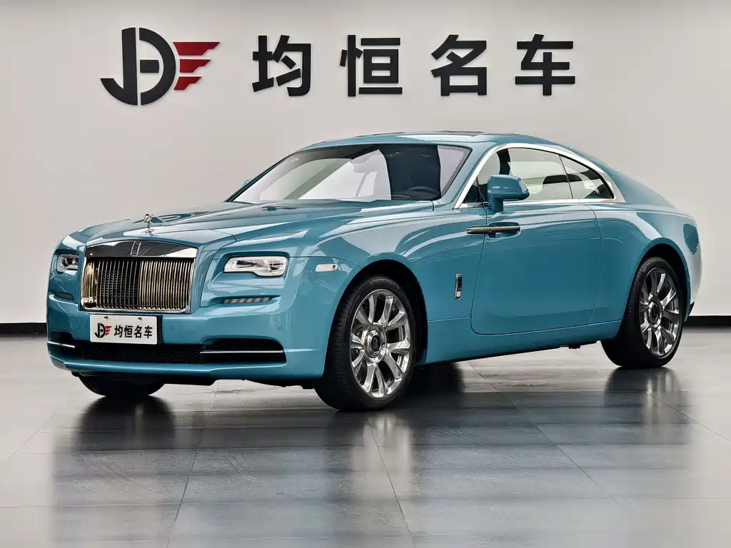 Rolls-Royce Phantom 2024