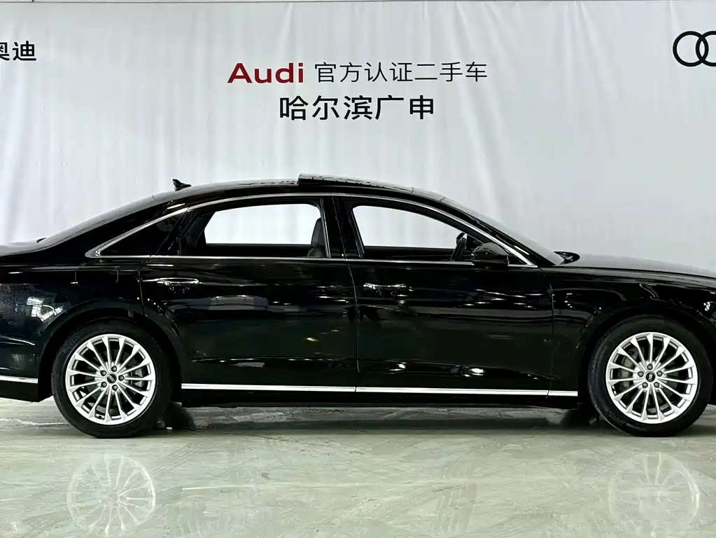 Audi A8 2022
