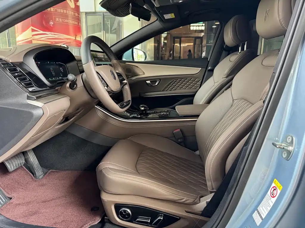 BYD Han 2023