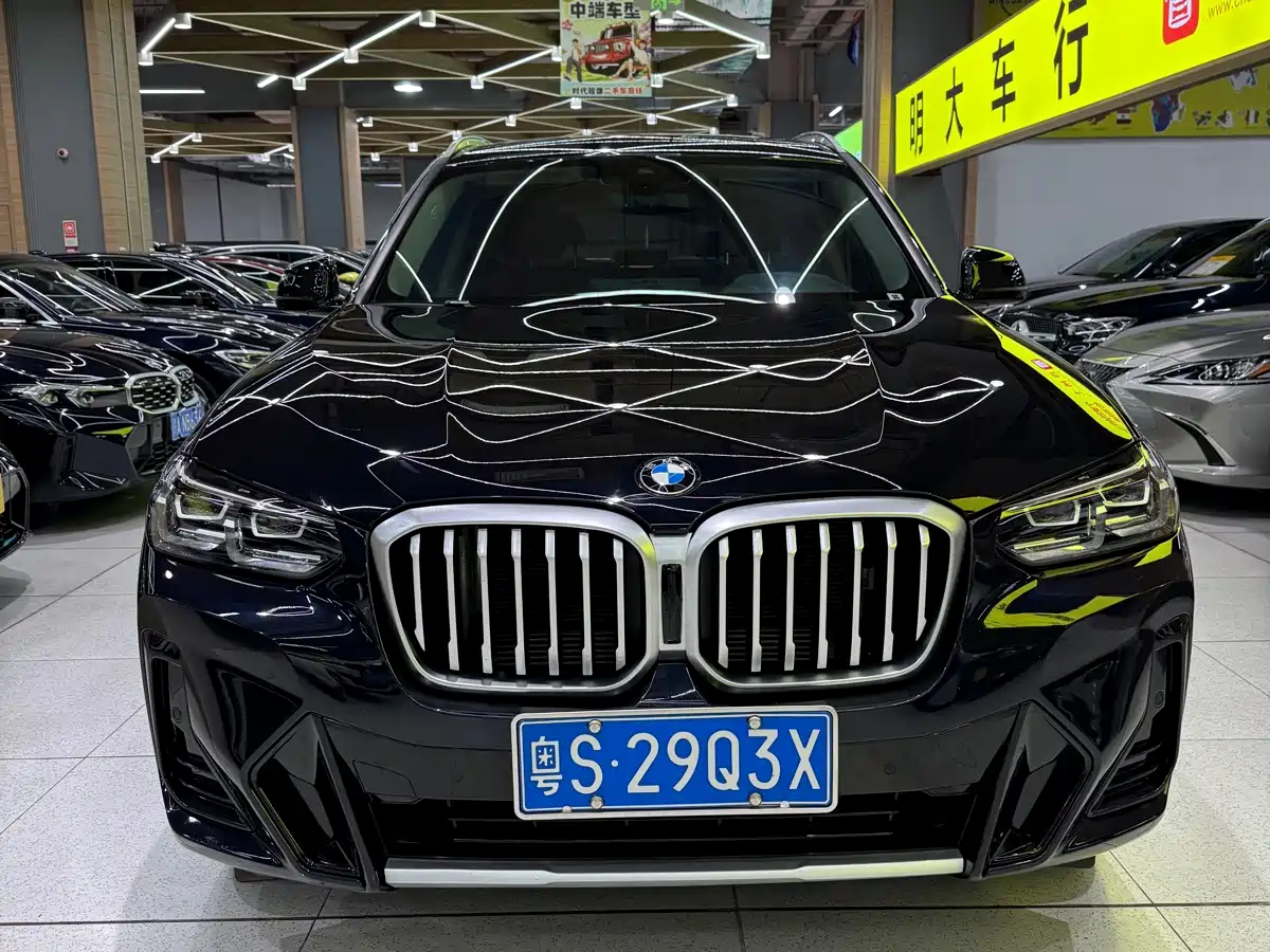 BMW X3 2023