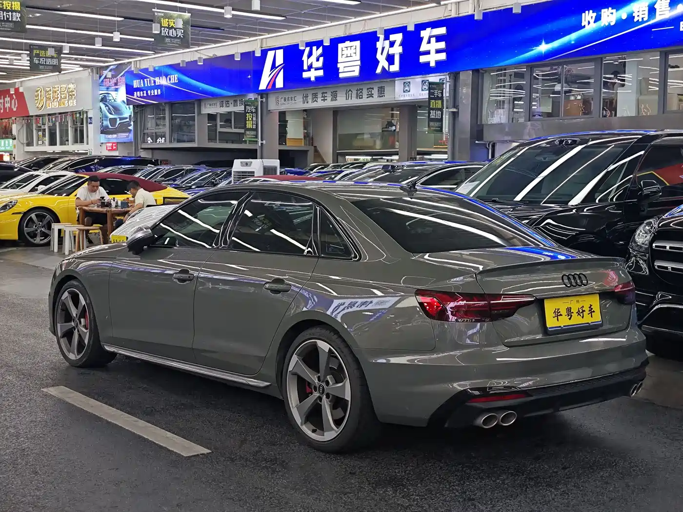 Audi S4 2023