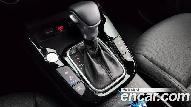 Kia Soul 2020