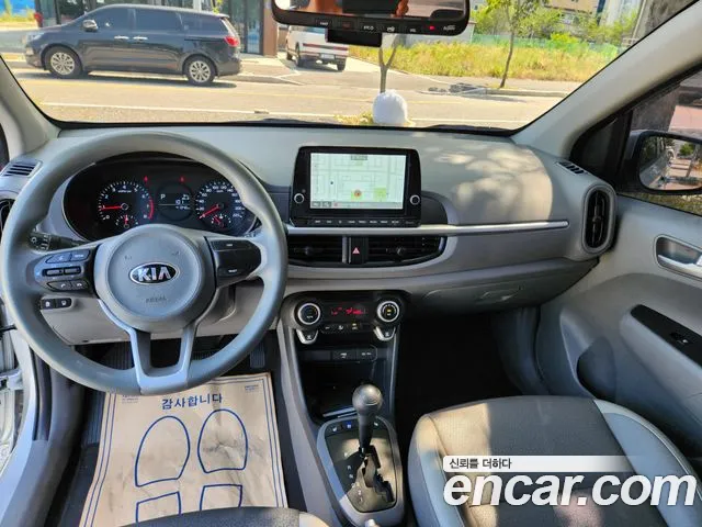 Kia Morning 2021