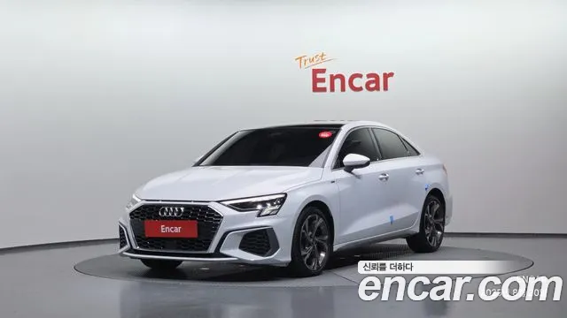 Audi A3 2023