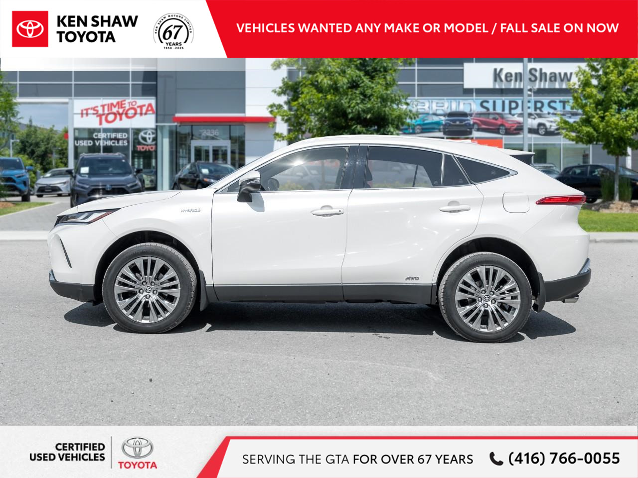 Toyota Venza 2021