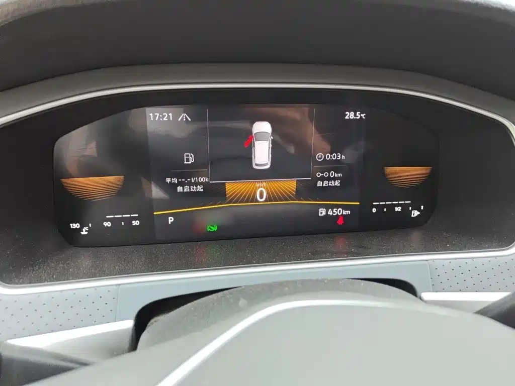 Volkswagen Lavida 2023