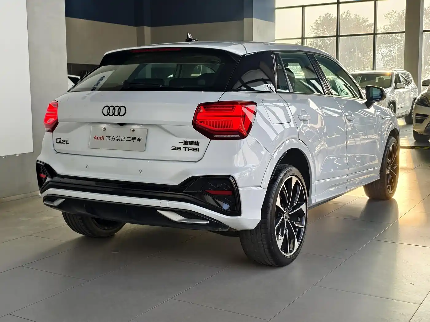 Audi Q2 2024