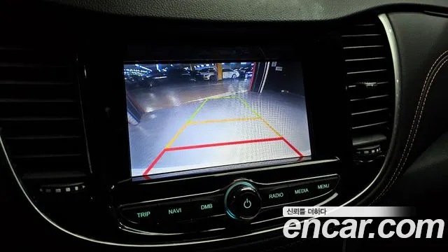 Chevrolet Trax 2020