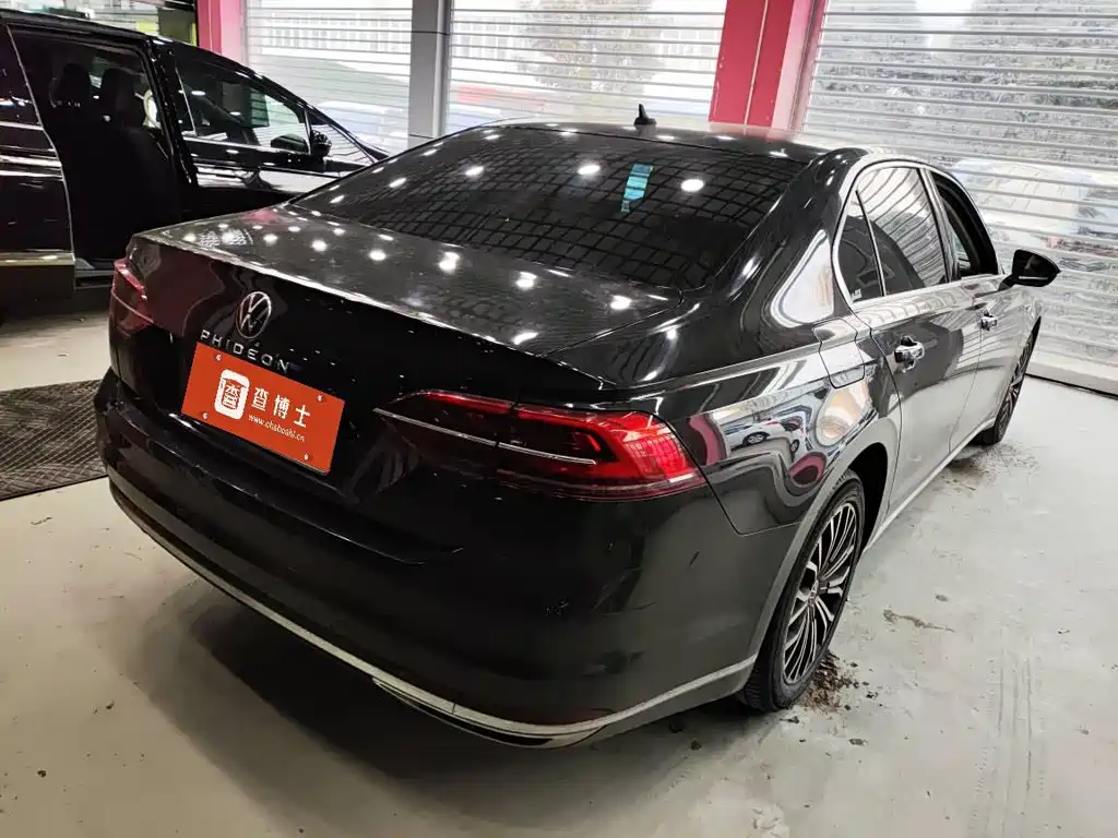 Volkswagen Phideon 2021