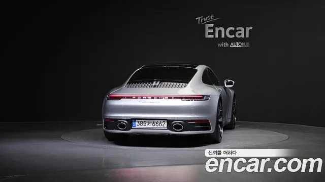 Porsche 911 2022