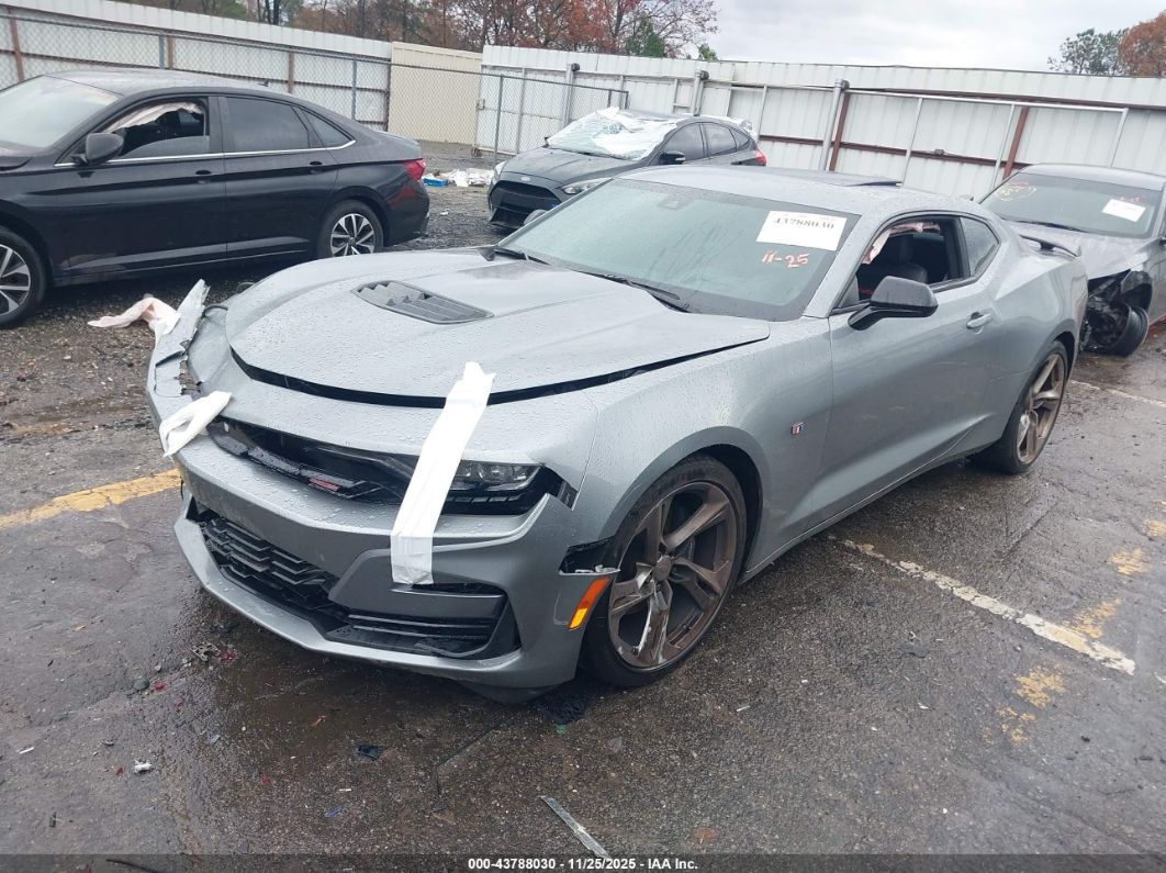 Chevrolet Camaro 2023