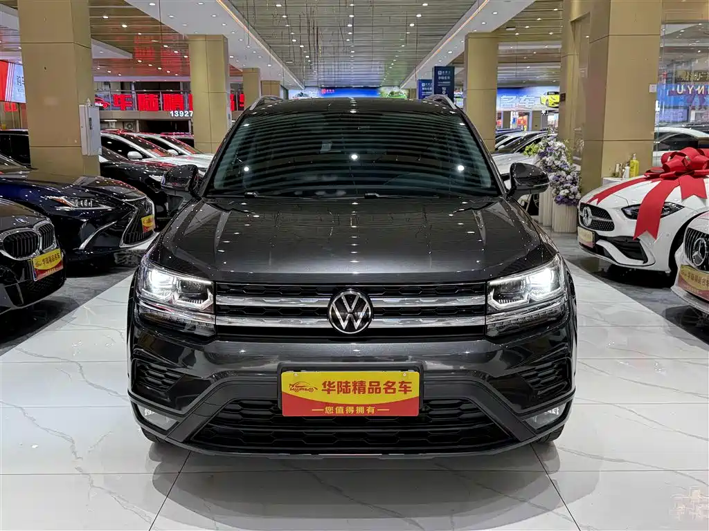 Volkswagen Tharu 2023