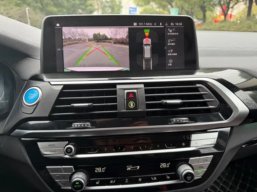BMW iX3 2021