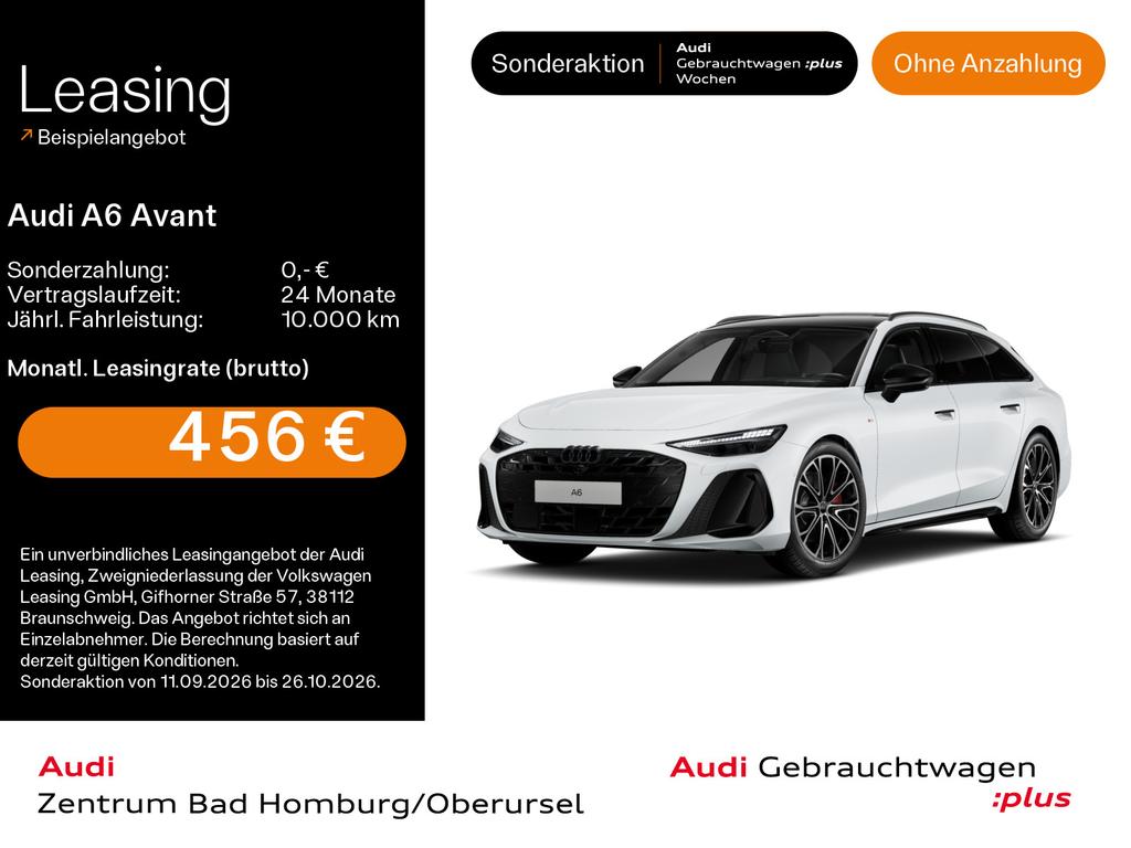 Audi A6 2026