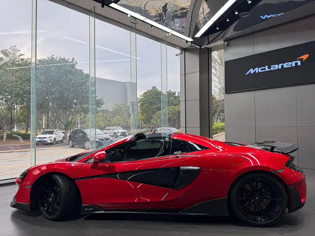 McLaren 600LT 2020