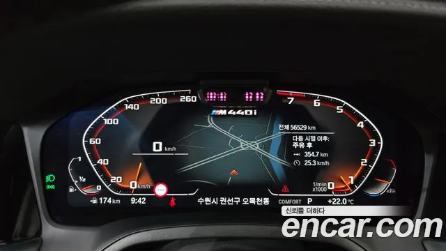 BMW 4 серии 2022