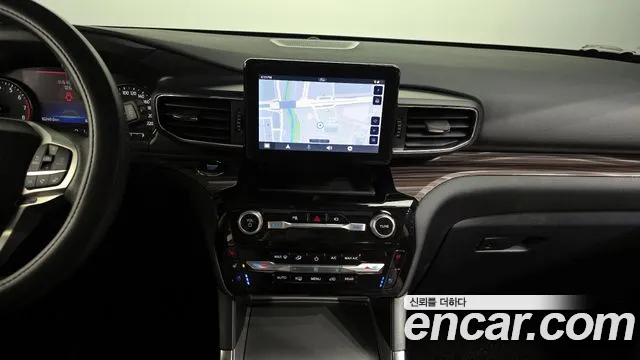 Ford Explorer 2023