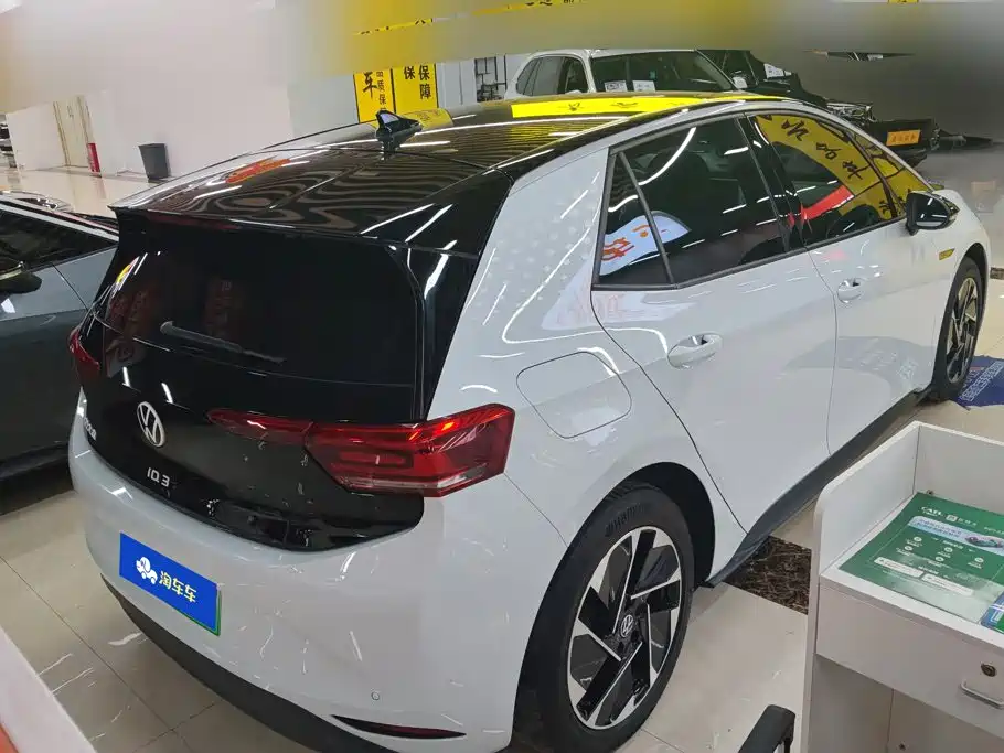 Volkswagen ID.3 2023