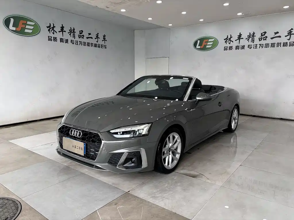 Audi A5 2024