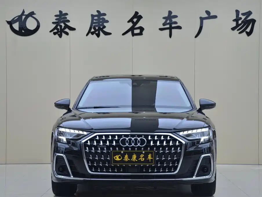 Audi A8 2026
