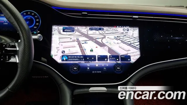 Mercedes-Benz EQS 2023