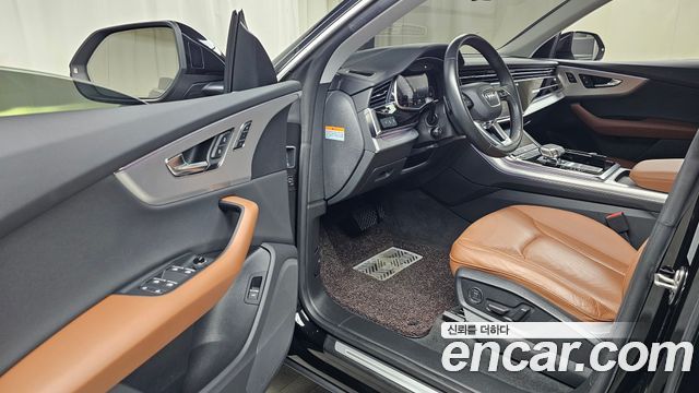 Audi Q8 2021