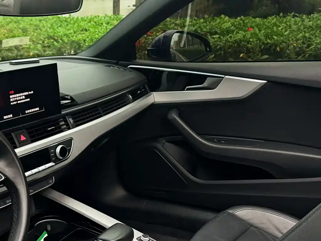 Audi A5 2021