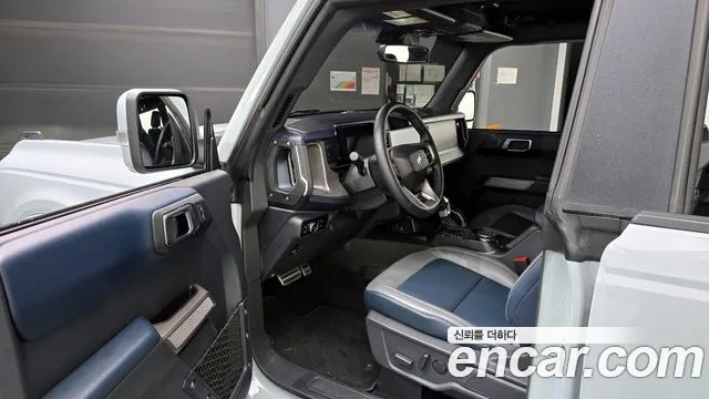 Ford Bronco 2023