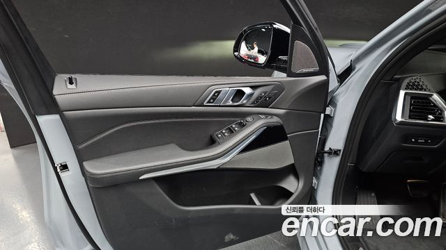 BMW X5 2026