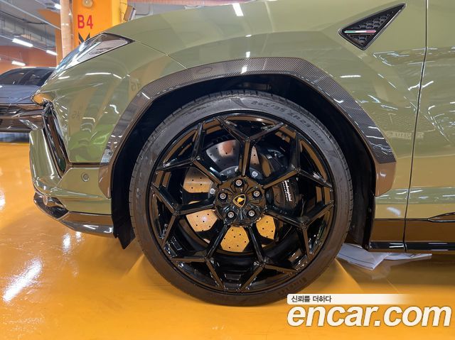 Lamborghini Urus 2023