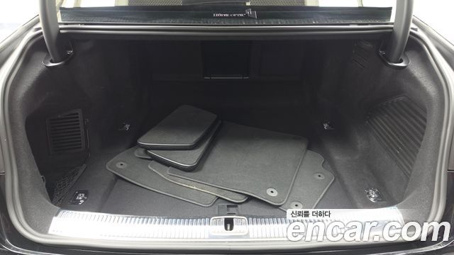 Audi A8 2021