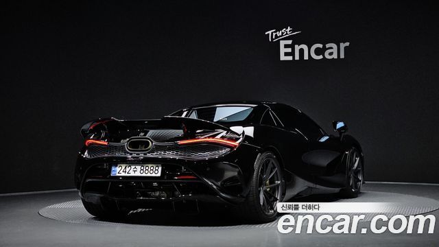 McLaren 750S 2024