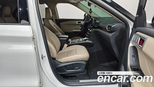 Ford Explorer 2021
