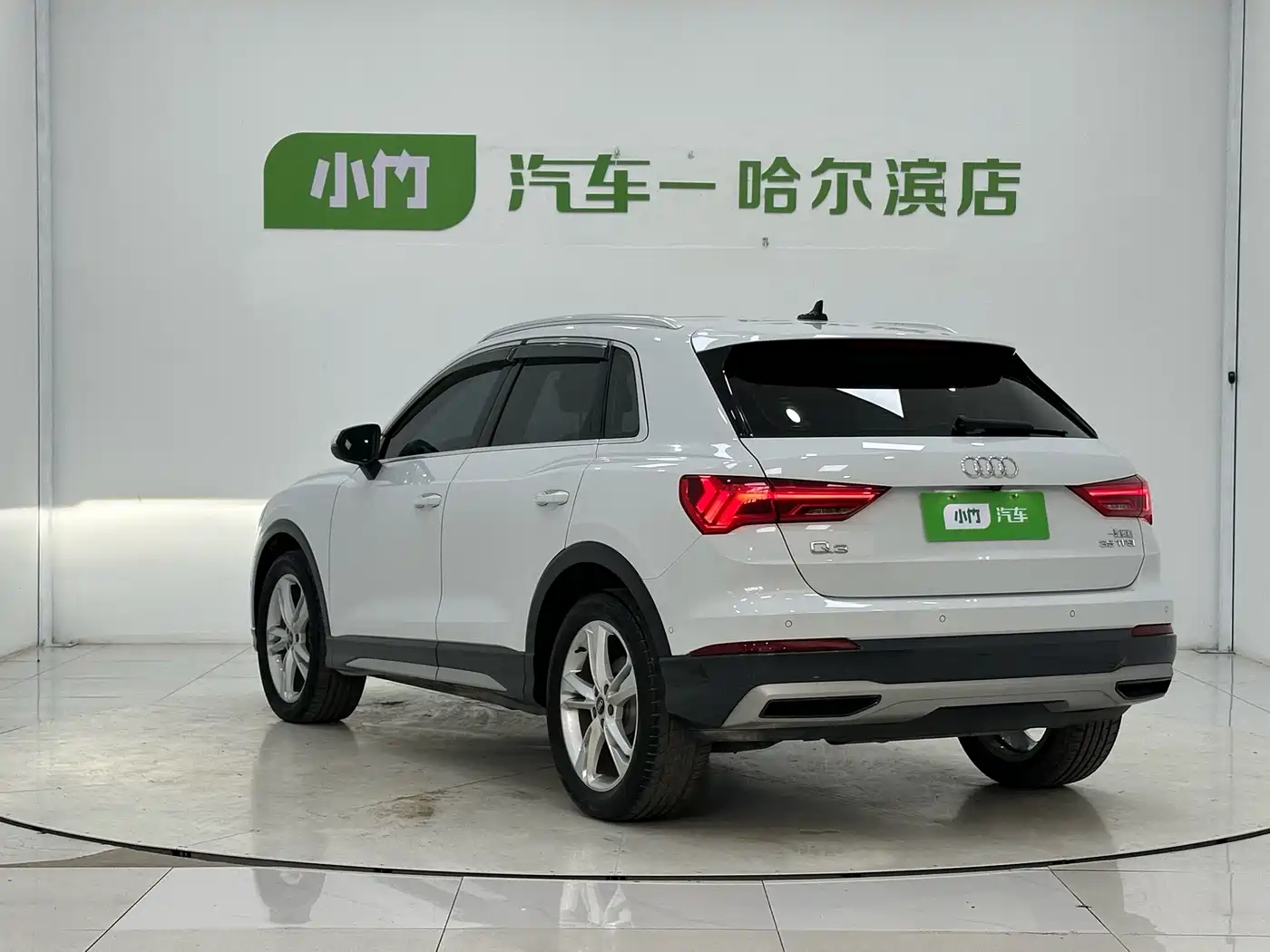Audi Q3 2022