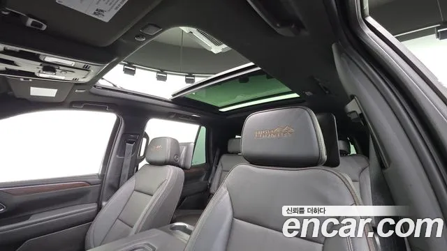 Chevrolet Tahoe 2023
