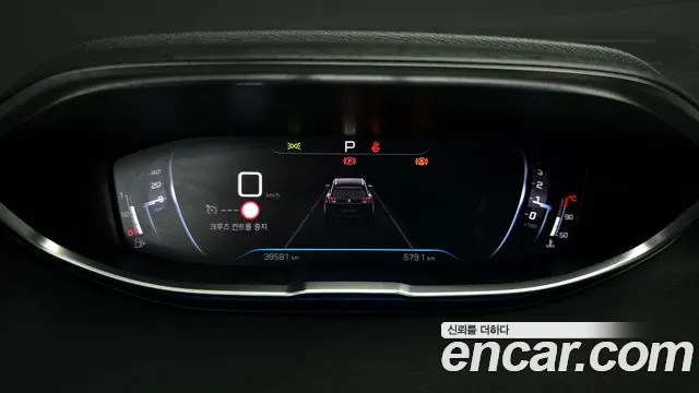 Peugeot 5008 2024