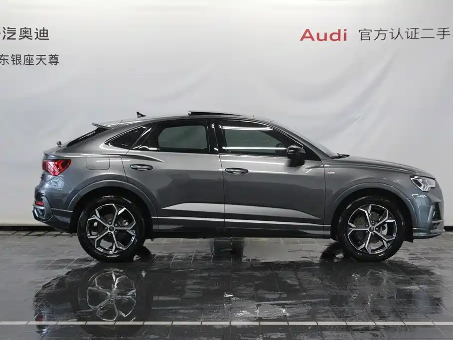 Audi Q3 Sportback 2026