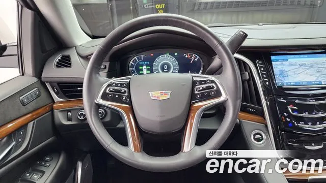 Cadillac Escalade 2020