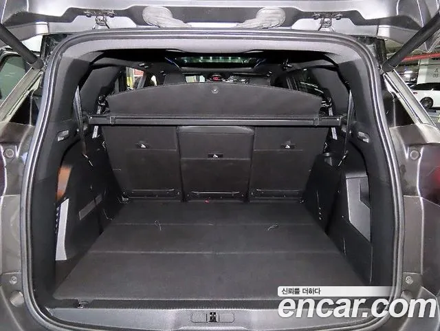 Peugeot 5008 2021