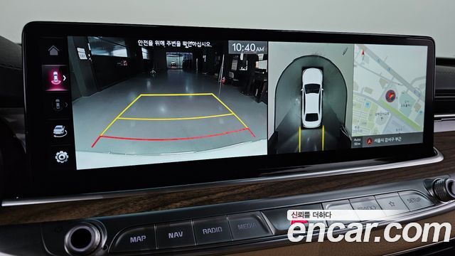 Kia K9 2023