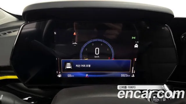 Chevrolet Trax 2024