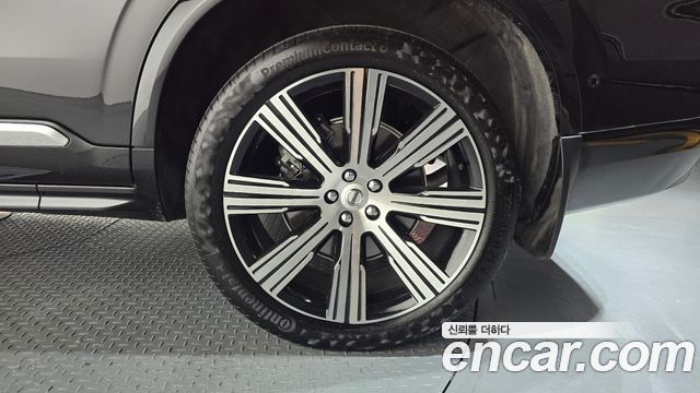 Volvo XC90 2023