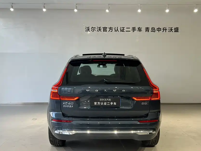 Volvo XC60 2025