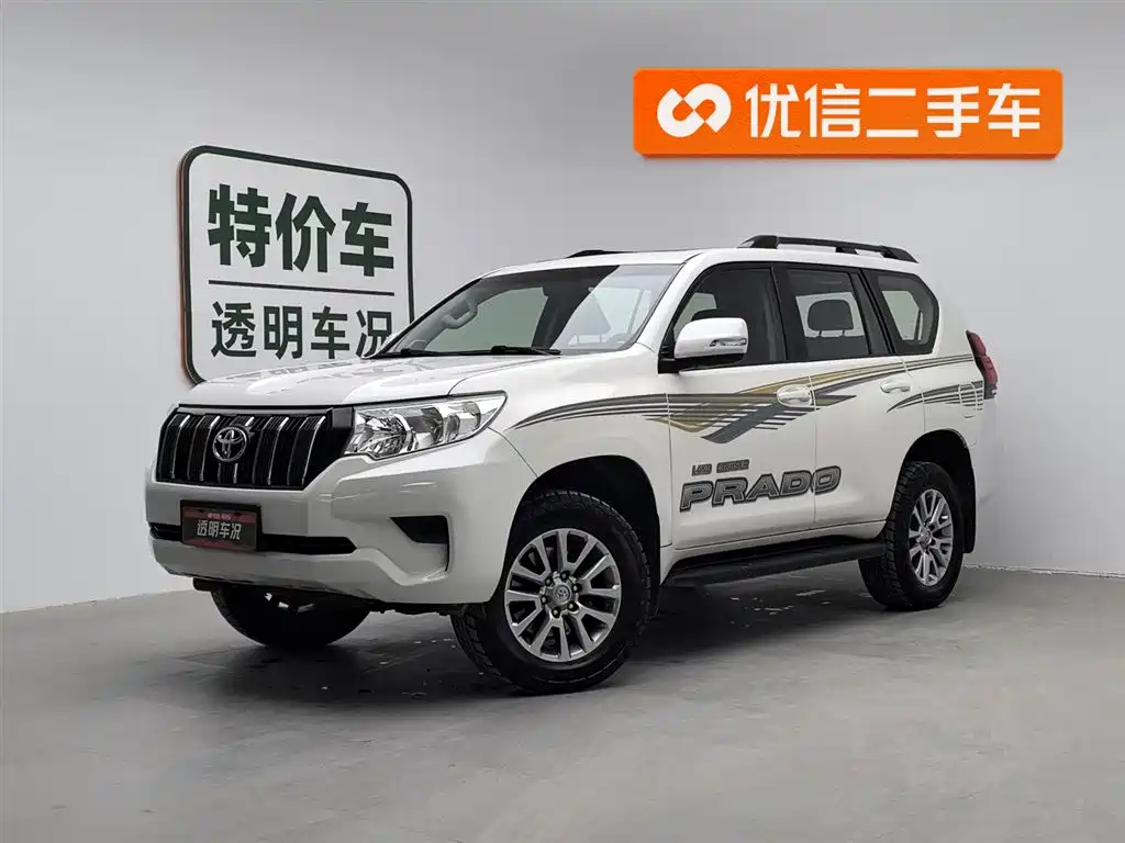Toyota Land Cruiser Prado 2020
