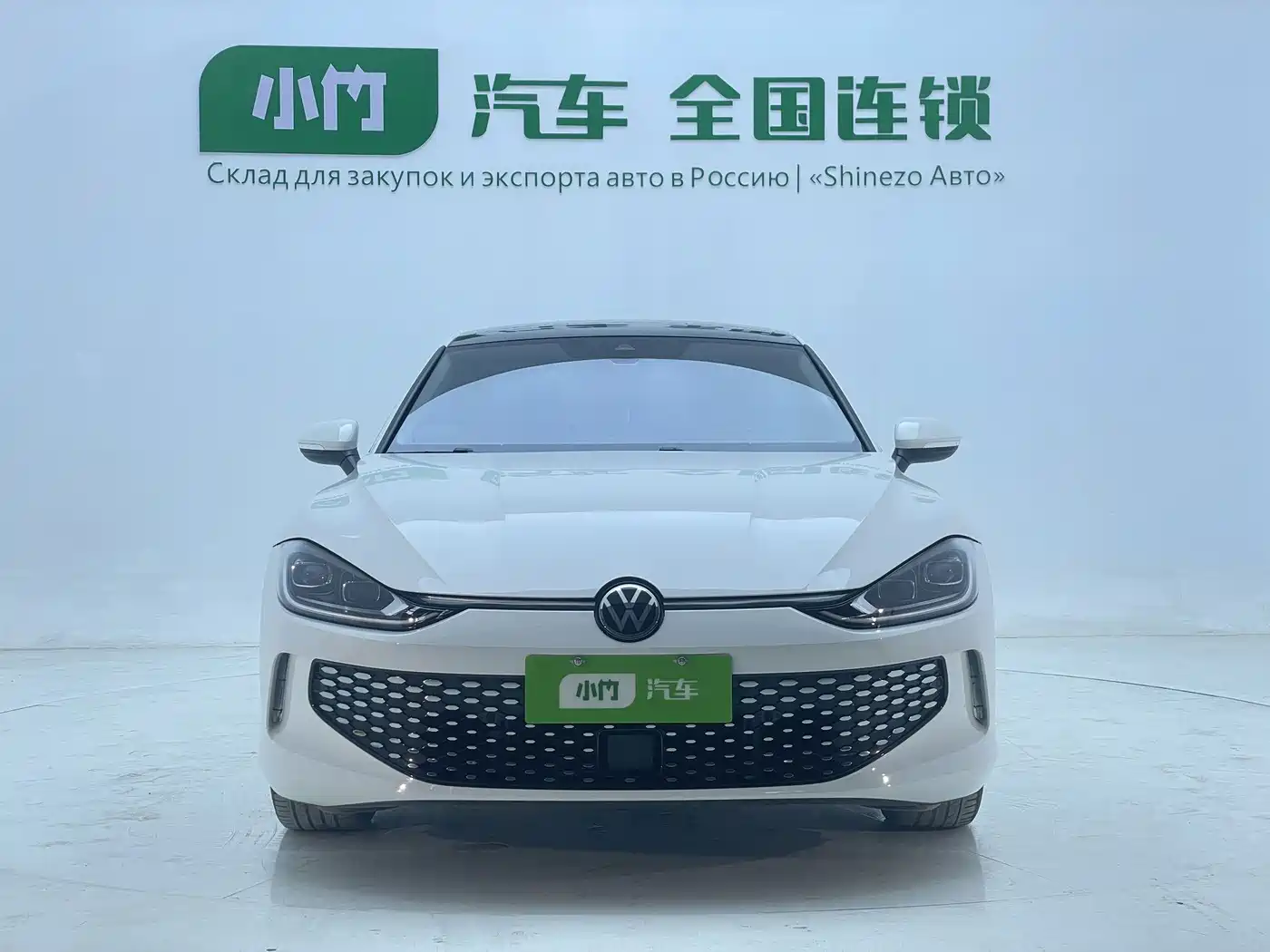 Volkswagen Lamando 2024