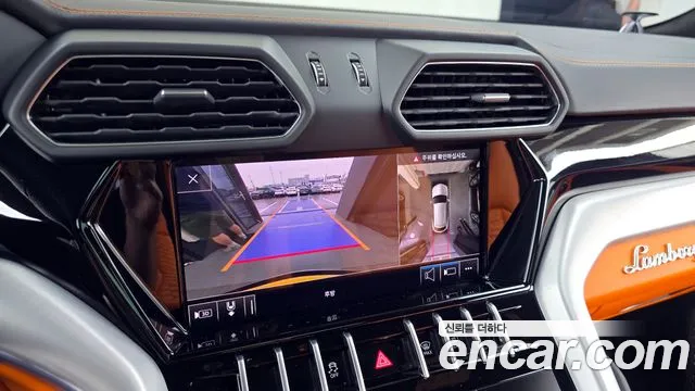 Lamborghini Urus 2020
