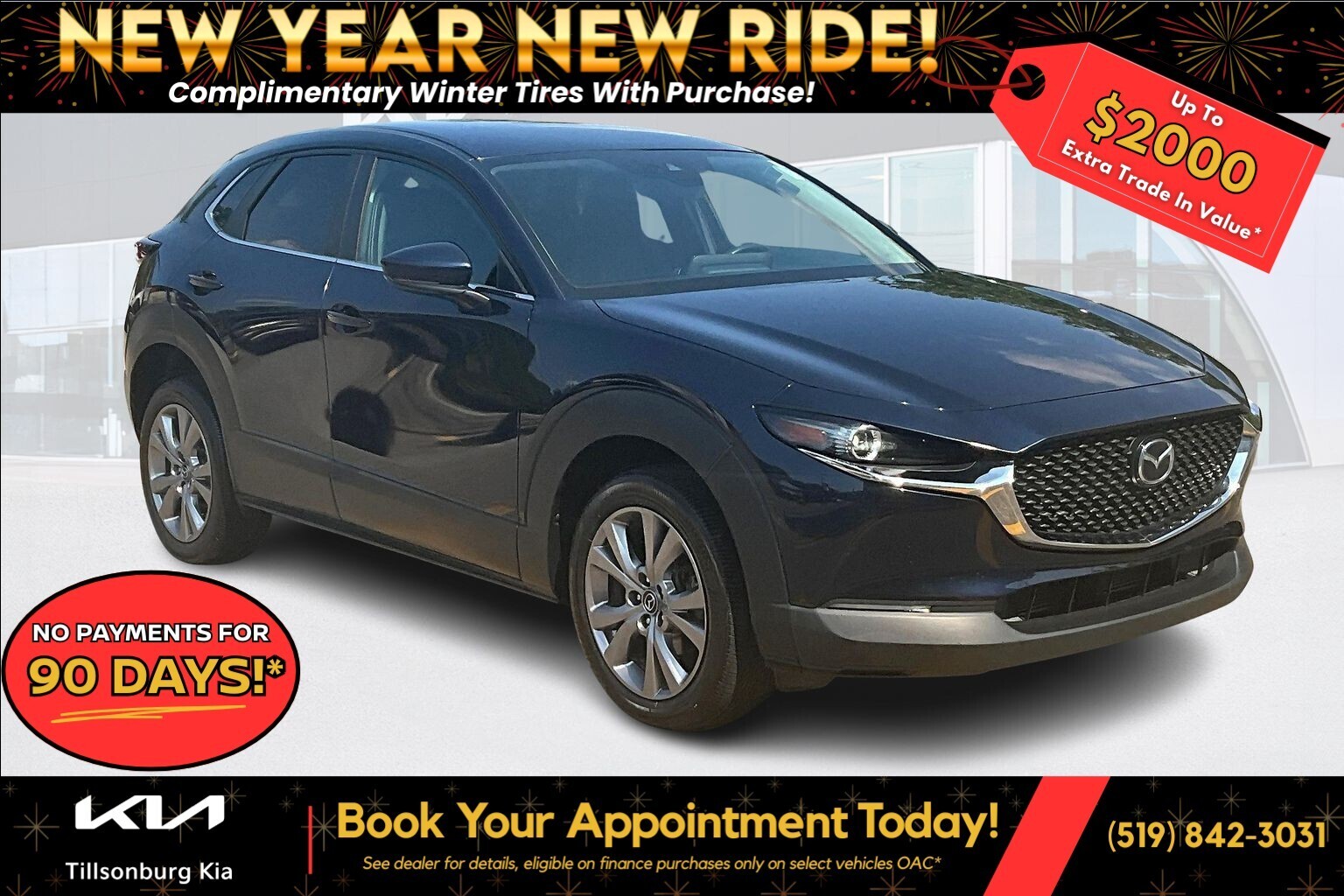 Mazda CX-30 2021