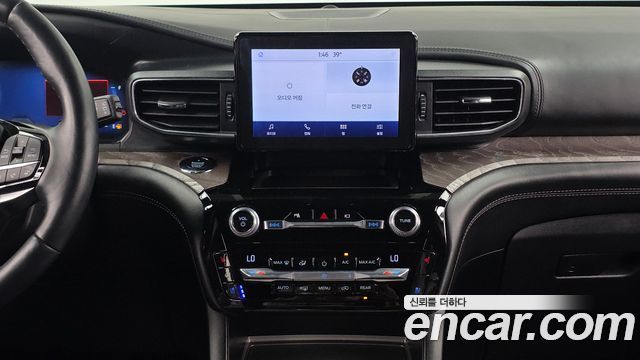 Ford Explorer 2021