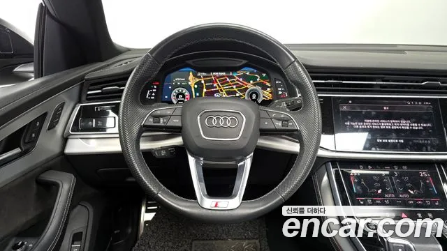 Audi Q8 2021